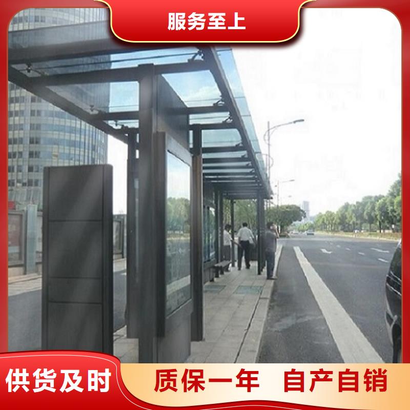 智能候车亭货源充足