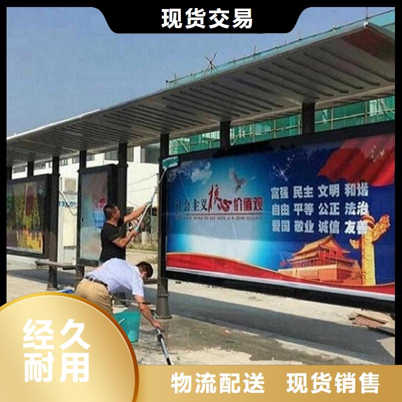 LED候车亭价格