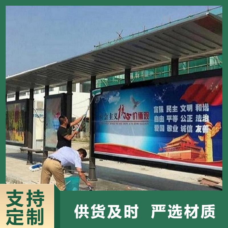 LED候车亭规格齐全