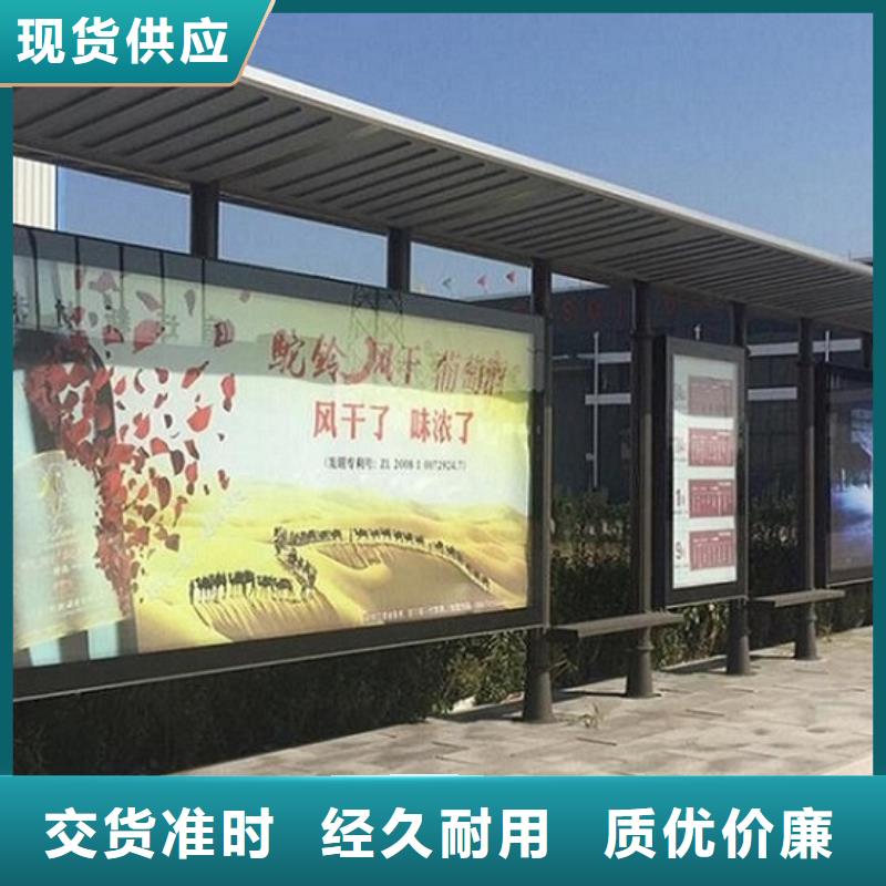 景区候车亭全国走货