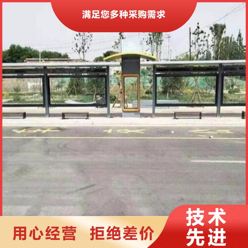 景区候车亭支持定制