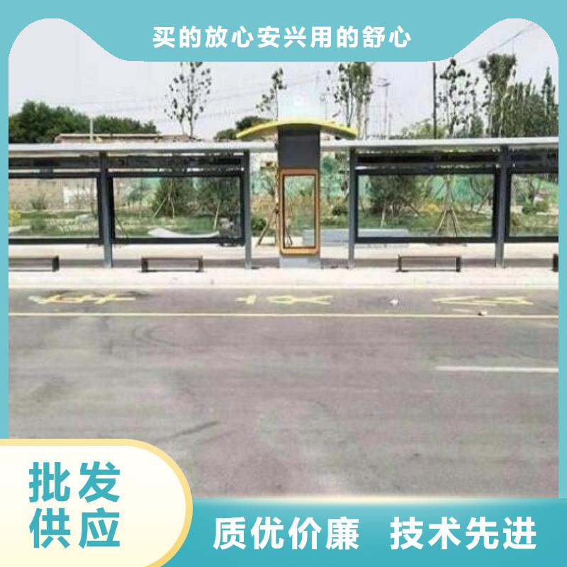不锈钢候车亭量大从优