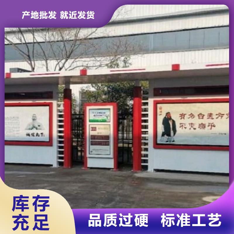 候车亭报价