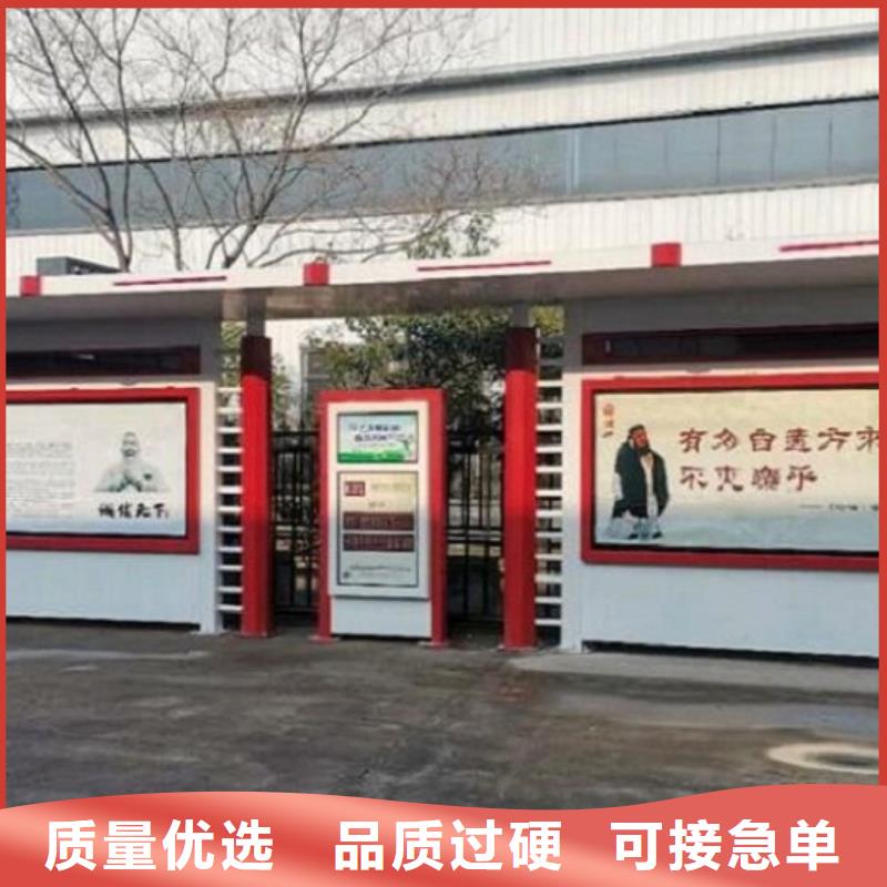 候车亭订制