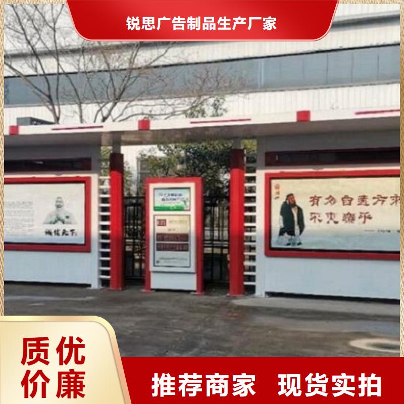 仿古候车亭批发价格