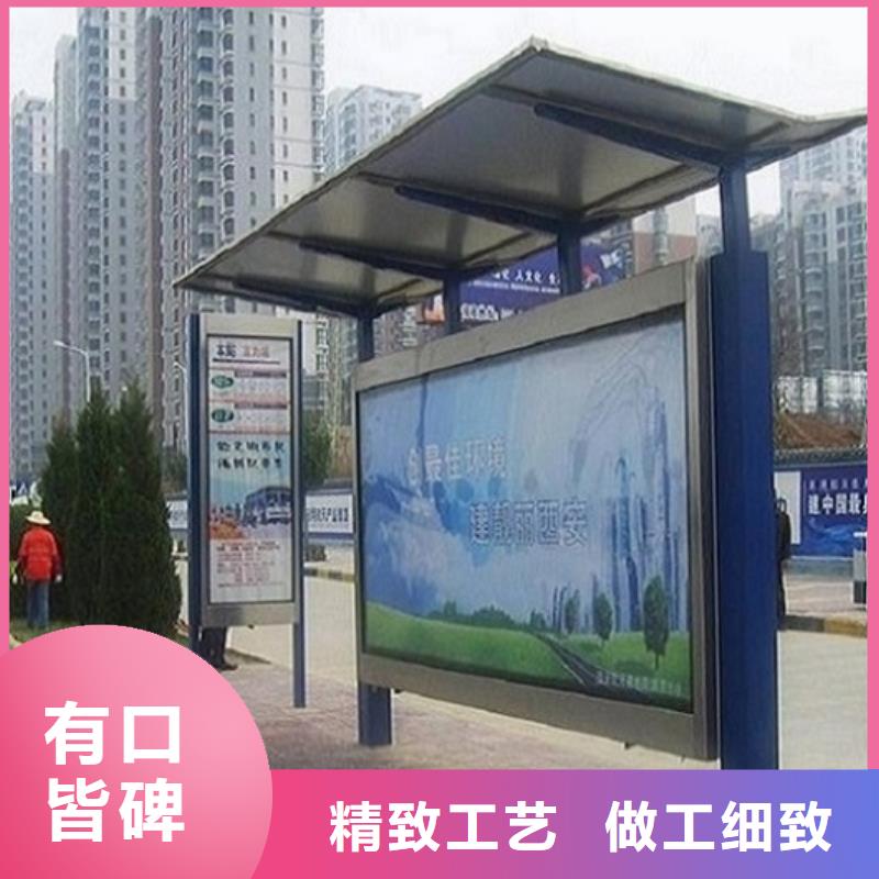 仿古候车亭批发价格