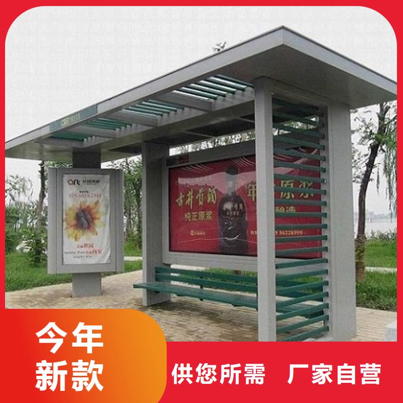 LED候车亭图片