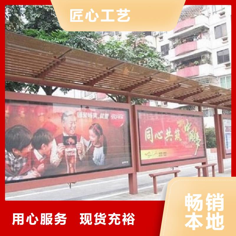 不锈钢候车亭货源充足