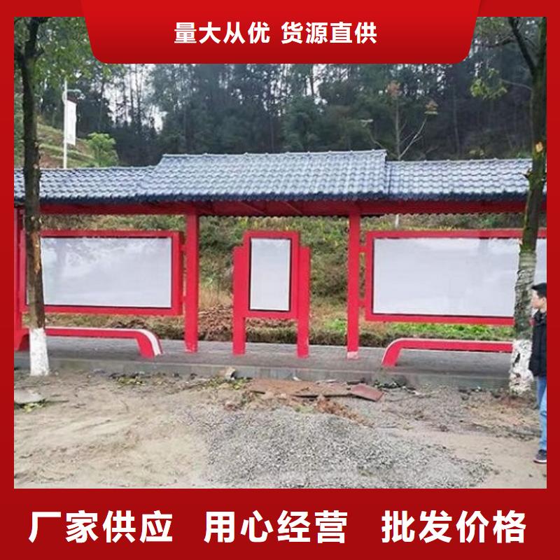 不锈钢候车亭货源充足