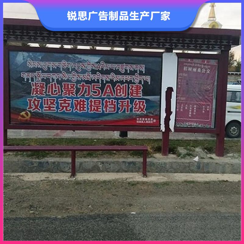 时尚候车亭全国走货
