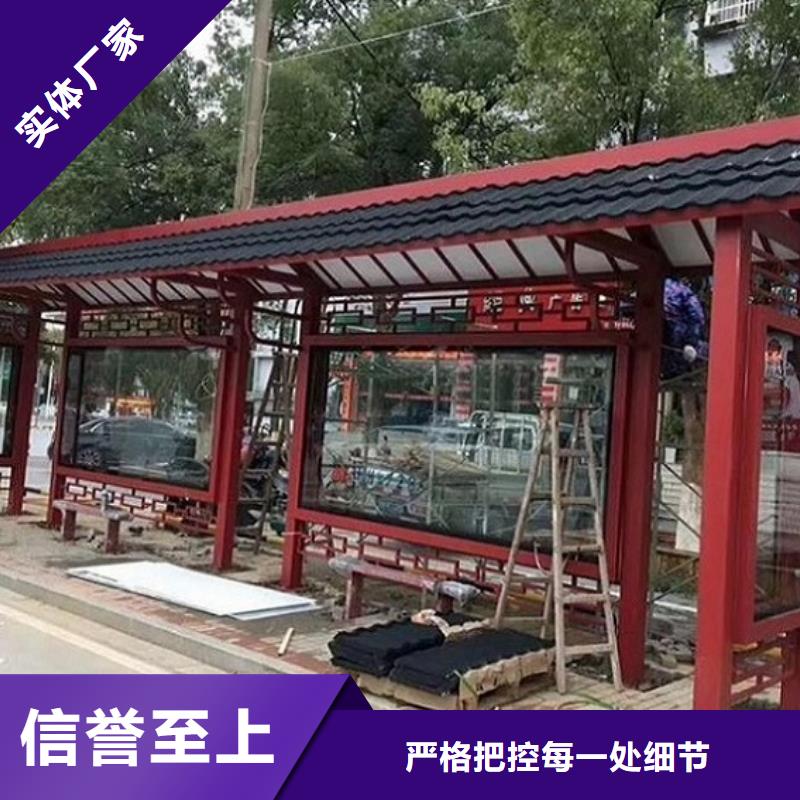 不锈钢候车亭货源充足