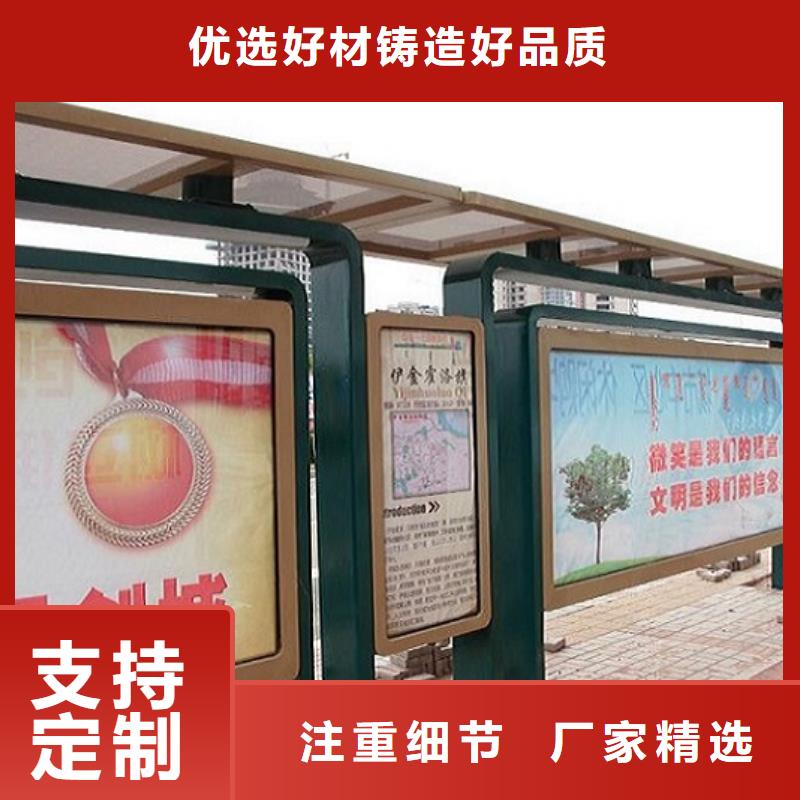 仿古候车亭批发价格