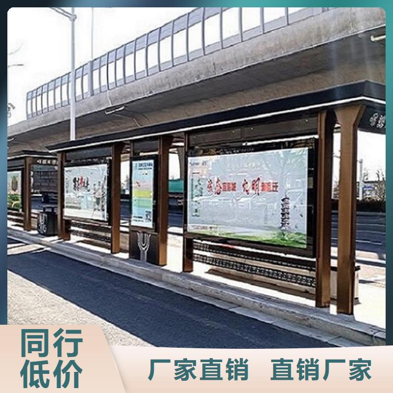 特色候车亭批发价格