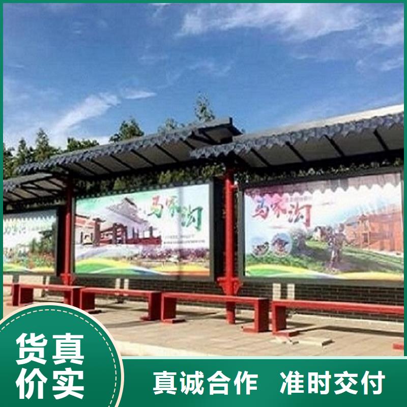 LED候车亭图片