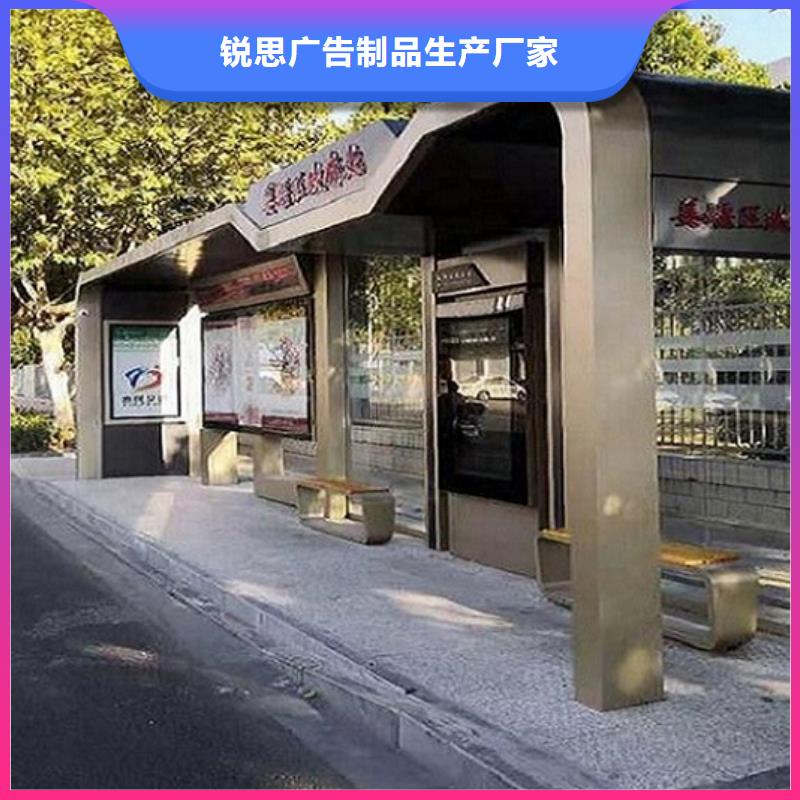 时尚候车亭实力老厂