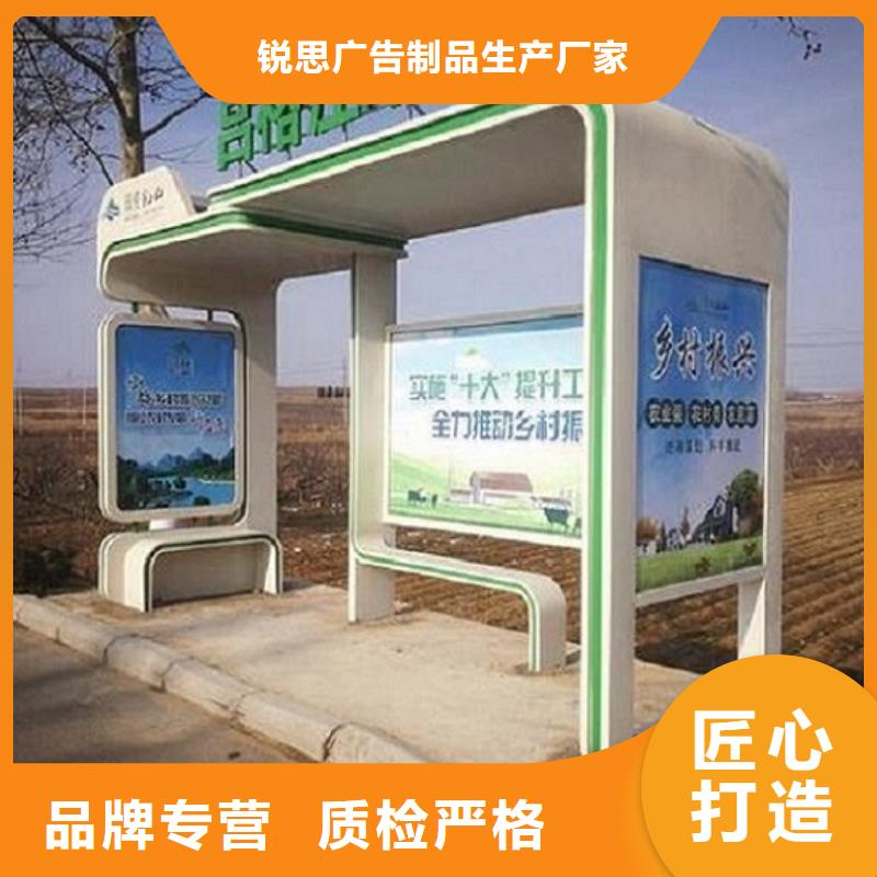 仿古候车亭批发价格