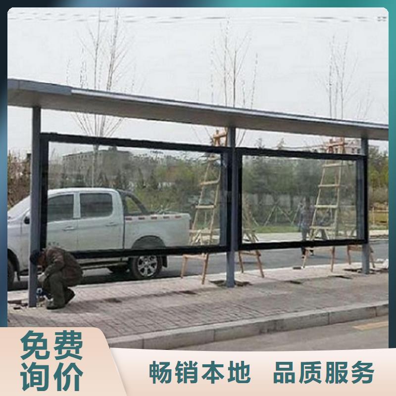 LED候车亭价格