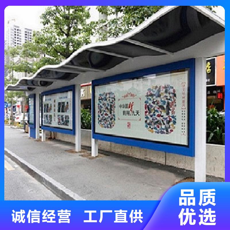 仿古候车亭生产基地