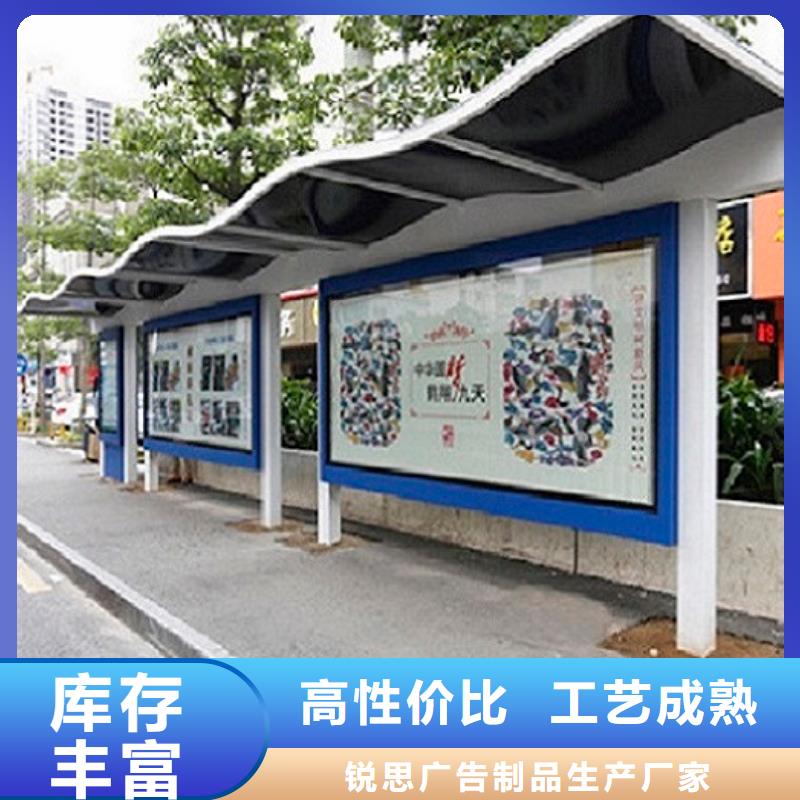 定制款候车亭价格行情