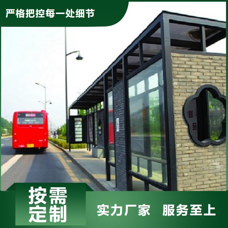 不锈钢候车亭货源充足