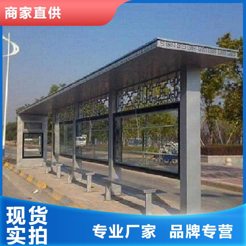 欧美公交站台口碑好