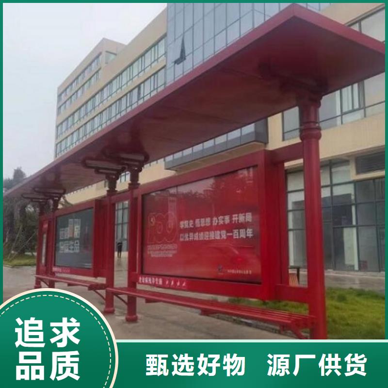 罗马柱公交站台制造厂家