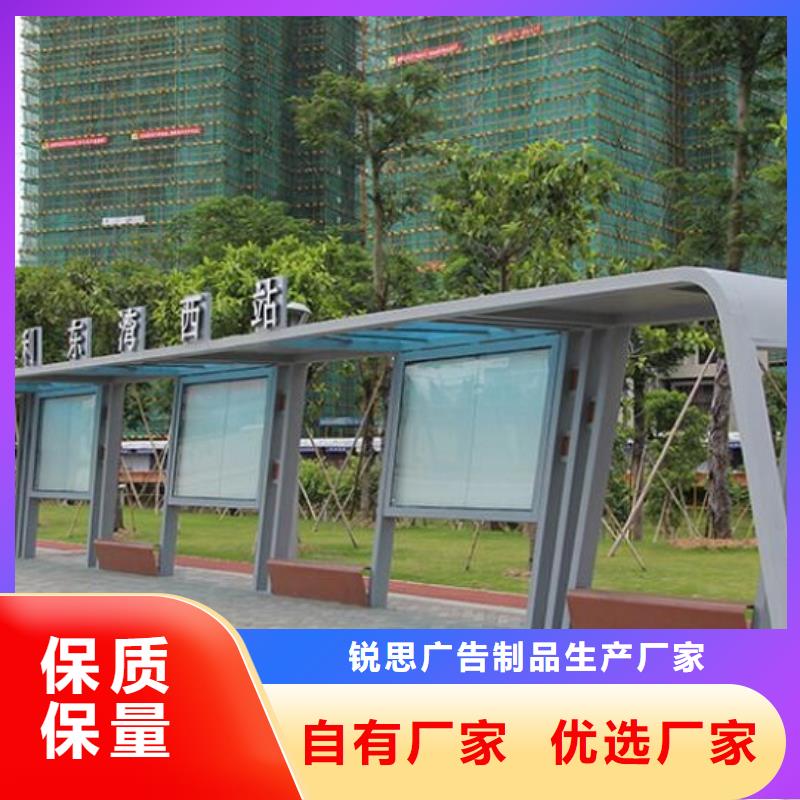 畅销款公交站台价格低