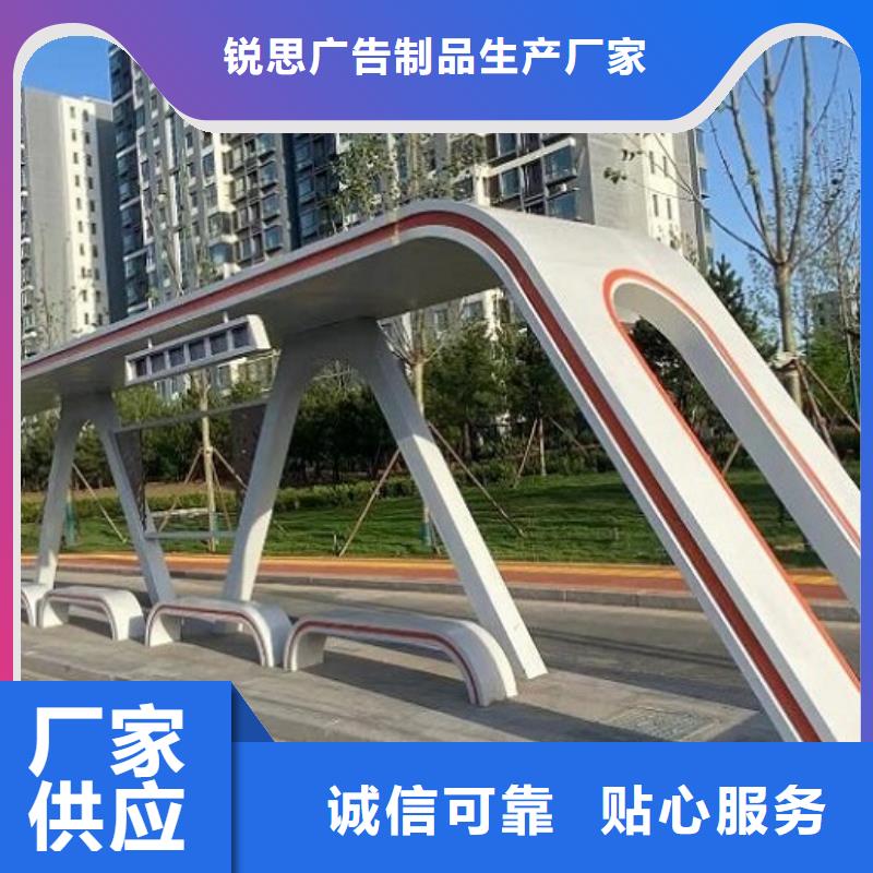 新乡村公交站台价格低