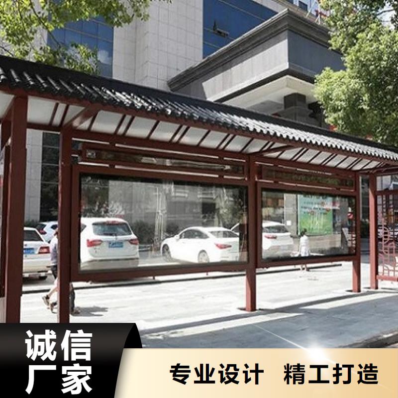 畅销款公交站台价格低