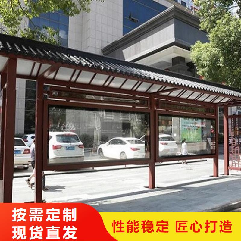 畅销款公交站台价格行情
