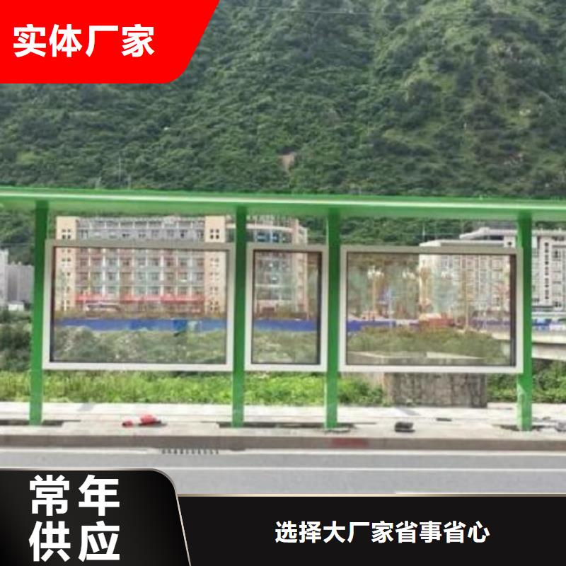 环保公交站台品质过关