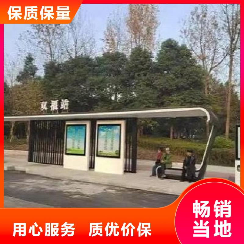 罗马柱公交站台10年经验