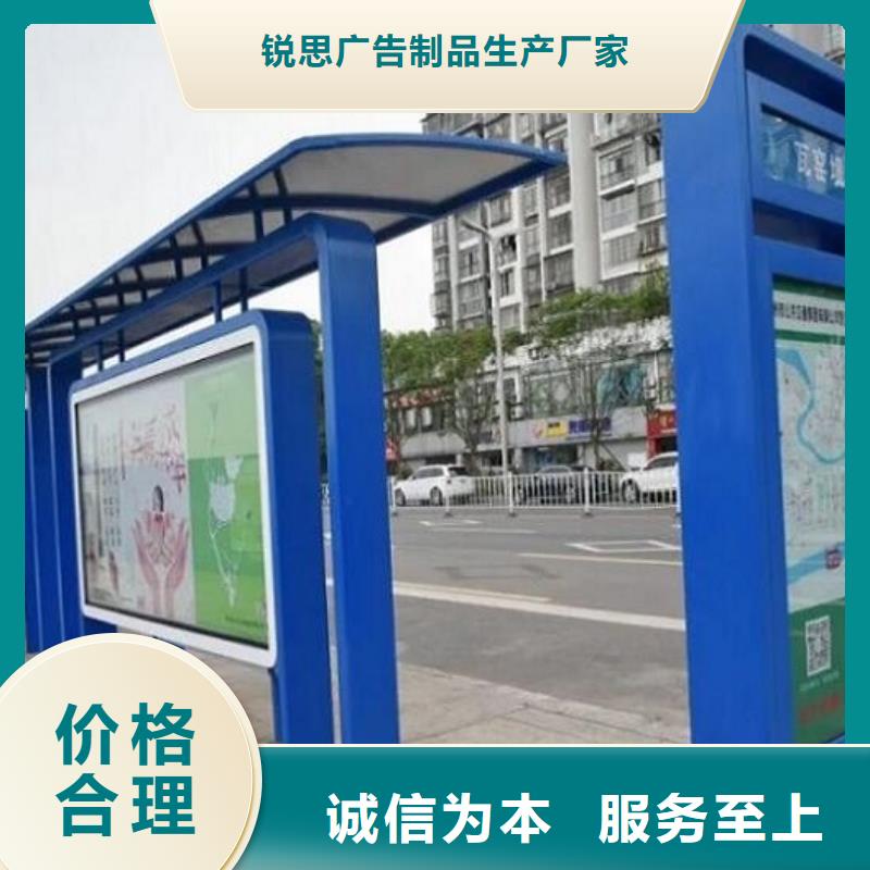 罗马柱公交站台全国发货