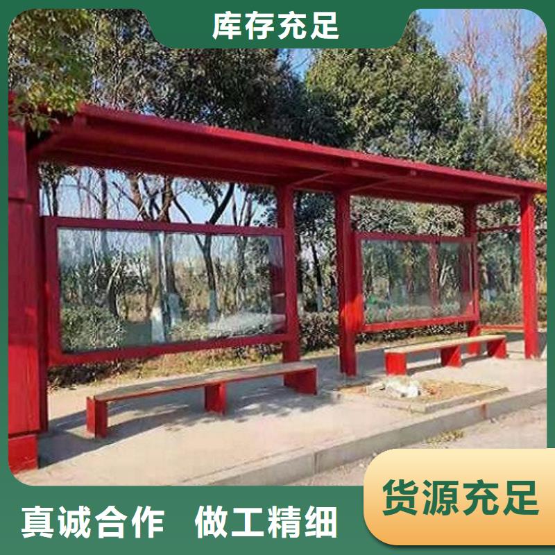 罗马柱公交站台全国发货