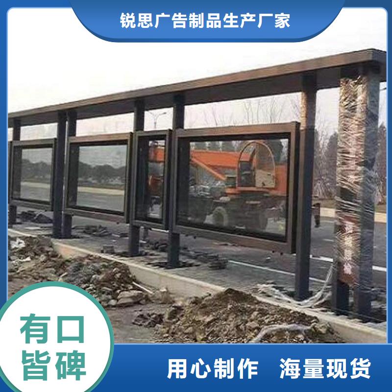 畅销款公交站台价格低