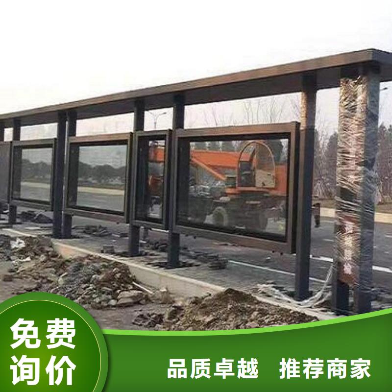 半封闭公交站台品质过关