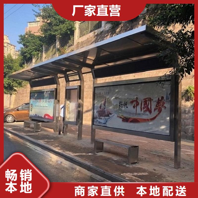 罗马柱公交站台全国发货
