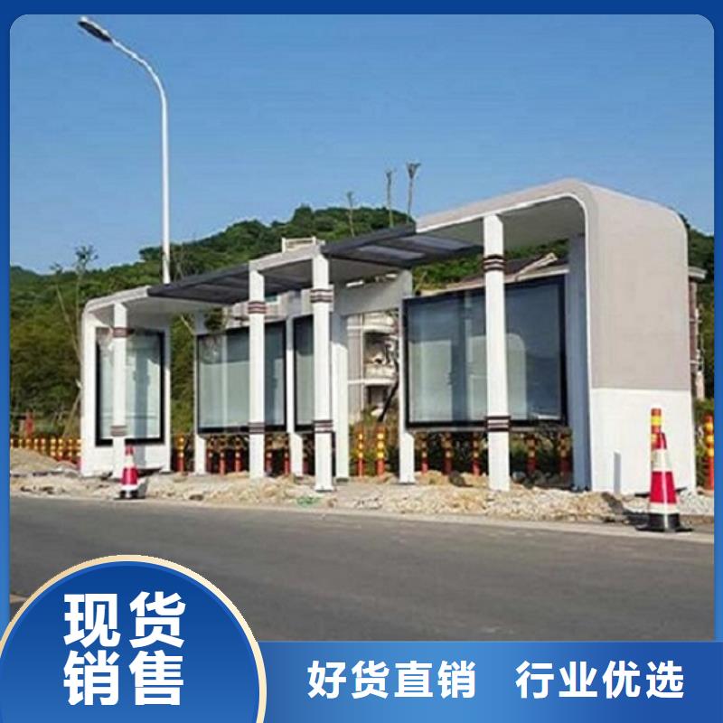 环保公交站台品质过关