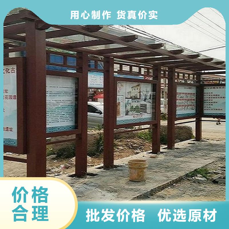 罗马柱公交站台实力老厂