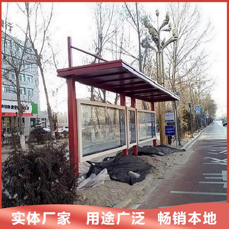 简易公交站台放心购买
