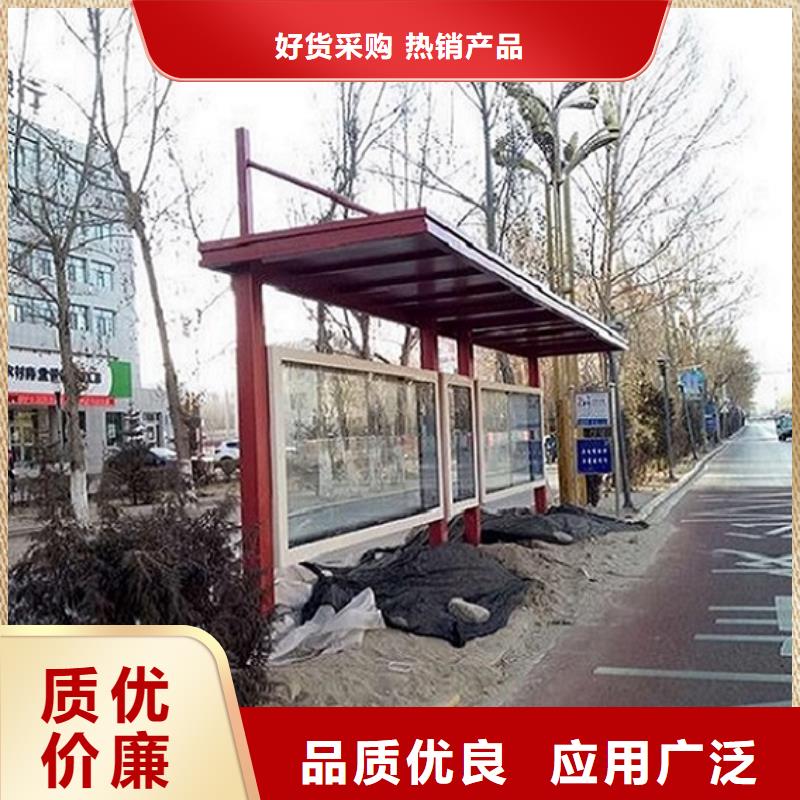 民族特色公交站台价格低