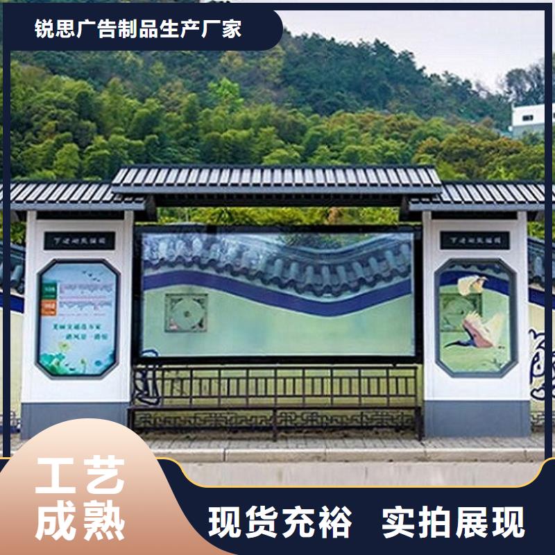 公交站台批发价