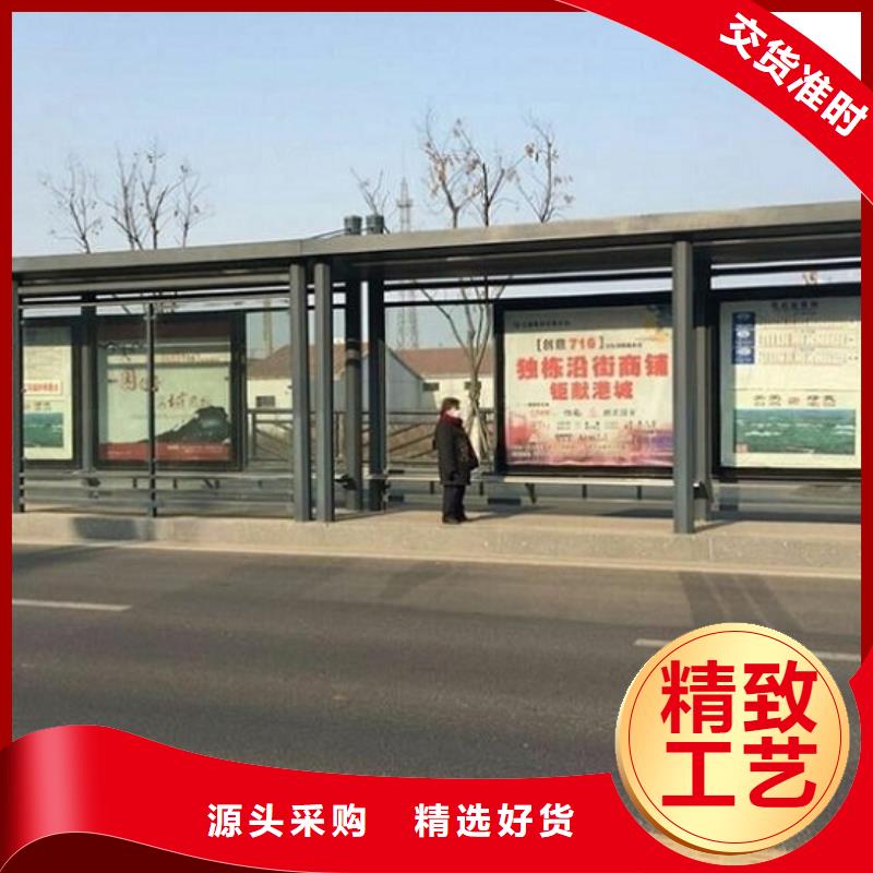 罗马柱公交站台全国发货