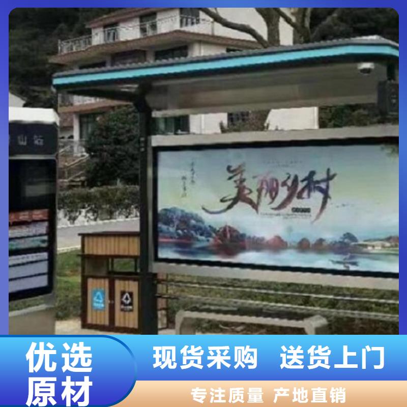 罗马柱公交站台实力老厂