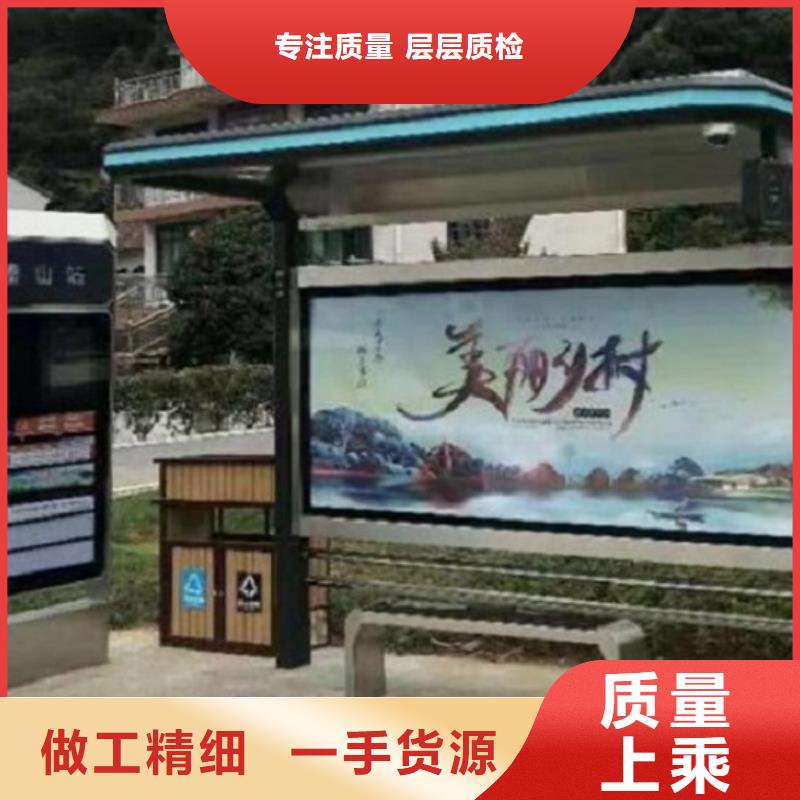 畅销款公交站台价格行情