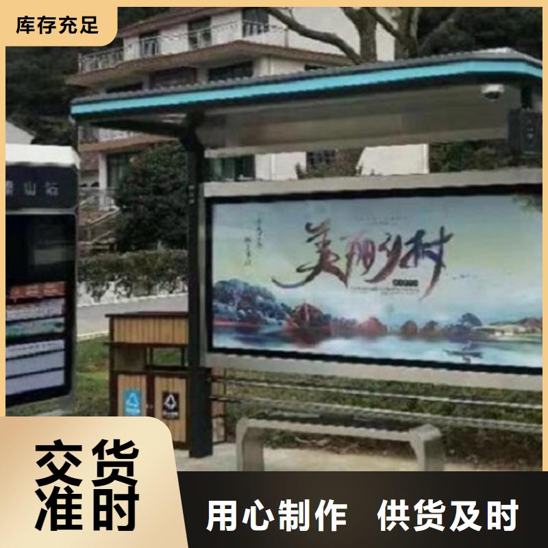罗马柱公交站台制造厂家