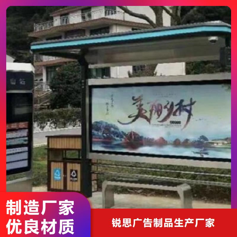 罗马柱公交站台10年经验