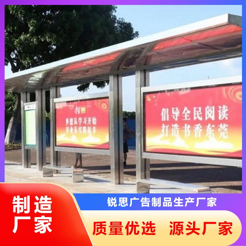罗马柱公交站台全国发货