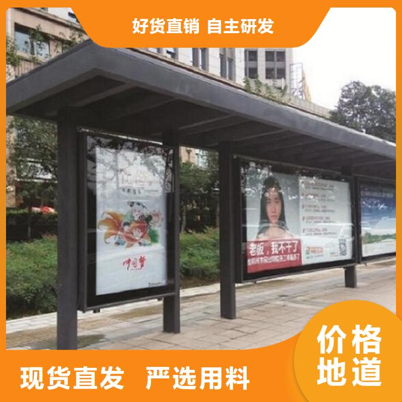 罗马柱公交站台全国发货