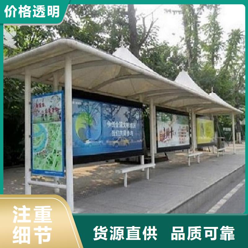 罗马柱公交站台生产厂家